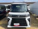 （島根県）の中古車