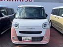 （島根県）の中古車