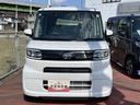 （島根県）の中古車