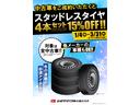 （島根県）の中古車