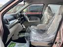 （島根県）の中古車