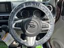 （島根県）の中古車