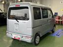 （島根県）の中古車
