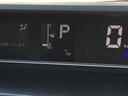 （島根県）の中古車