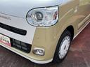 （島根県）の中古車