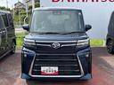 （島根県）の中古車