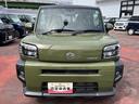 （島根県）の中古車