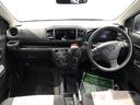 （島根県）の中古車