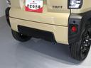 （島根県）の中古車