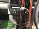 （島根県）の中古車