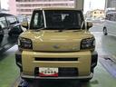 （島根県）の中古車