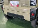 （島根県）の中古車