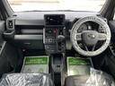 （島根県）の中古車