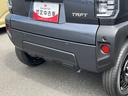 （島根県）の中古車