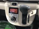 （島根県）の中古車