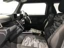 （島根県）の中古車