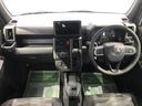 （島根県）の中古車