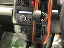 （島根県）の中古車