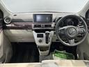 （島根県）の中古車
