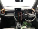 （島根県）の中古車