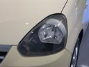 （島根県）の中古車