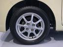 （島根県）の中古車