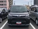 （島根県）の中古車