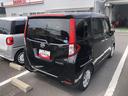 （島根県）の中古車