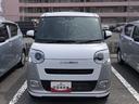 （島根県）の中古車