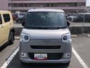 （島根県）の中古車
