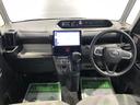 （島根県）の中古車