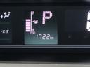（島根県）の中古車