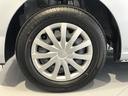 （島根県）の中古車