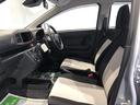（島根県）の中古車