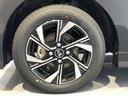 （島根県）の中古車