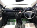 （島根県）の中古車