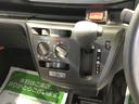 （島根県）の中古車