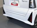 （島根県）の中古車