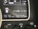 （島根県）の中古車