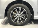 （島根県）の中古車