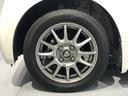 （島根県）の中古車