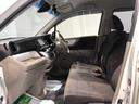 （島根県）の中古車