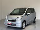 （島根県）の中古車