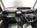 （島根県）の中古車