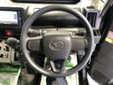 （島根県）の中古車