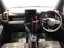 （島根県）の中古車