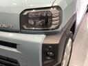 （島根県）の中古車