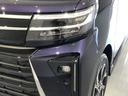 （島根県）の中古車