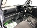 （島根県）の中古車