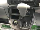 （島根県）の中古車